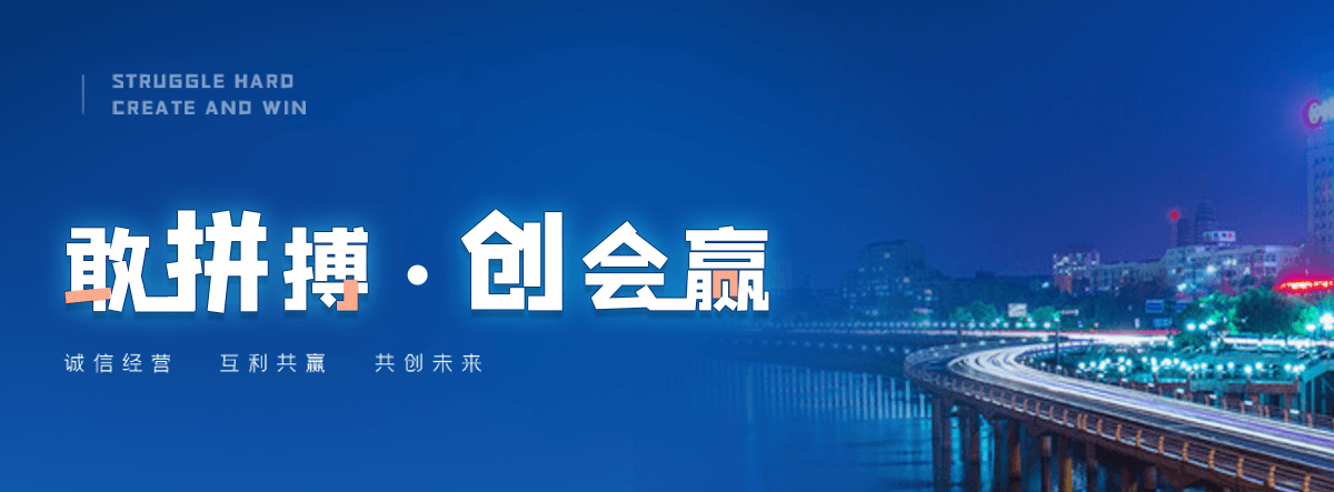 东乡说话不流利